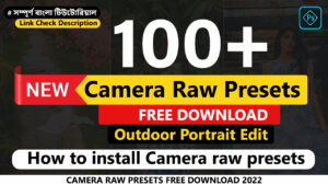 adobe camera raw filter
