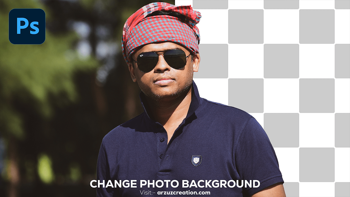 How to Change Background in Photoshop 2024